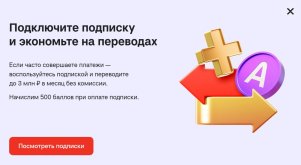 Снимок3.JPG