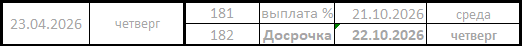 1789476394764.png