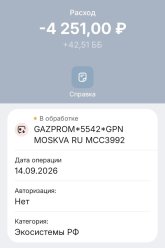 кеб.jpg