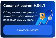 1000021591.jpg