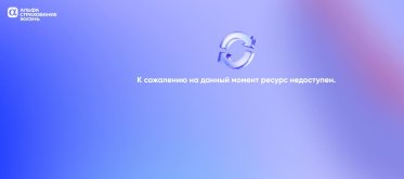 Янд.jpg