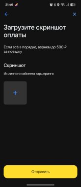 Screenshot_2026-09-15-21-46-41-38_363004d5de1f8f42c8af7ace44b23ab4.jpg