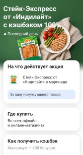 IMG_20260916_031932.jpg