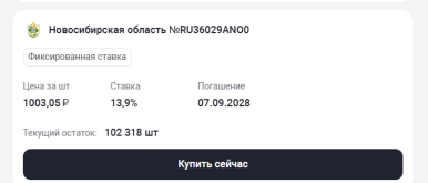 Снимок.PNG