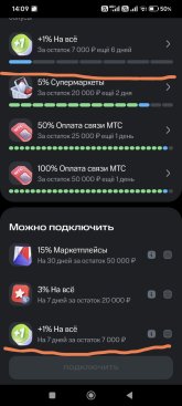 1789557133190.jpeg