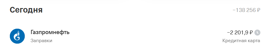 1789557319548.png