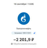 1789557366903.png