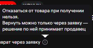 1789558304620.png