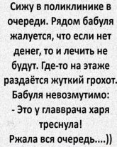 6a48077ab3a18c8085b5ffd4a67b7b5a.jpg