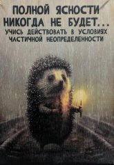 097b691d7c2f4e849ef02e9149d89059.jpg