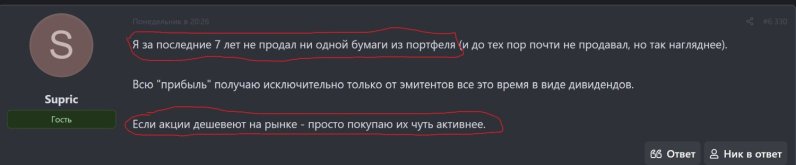 Снимок экрана 2026-09-16 181632.jpg