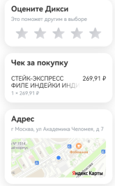 1789576676580.png