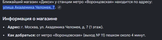1789577445148.png