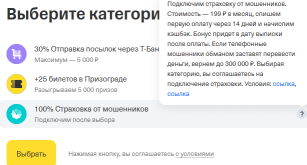 1789584651513.png