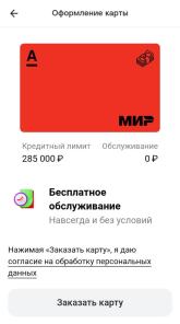 3.1.png