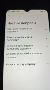 e8ef0a15-6c2f-4eed-afa2-0c0fea584e1f.jpeg