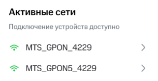 1789629932081.png