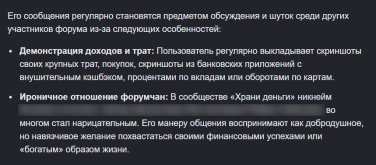 1789648058091.png