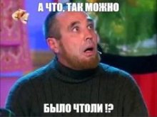42d2b46a5e4238e067554a8b56e29713.jpg