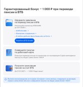 Screenshot_2026-09-17-16-13-46-924.jpg