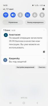 1000014408.jpg