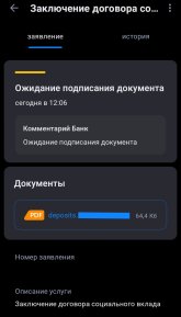 Screenshot_20260917-170432.jpg