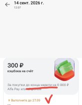 1789655293693.jpg