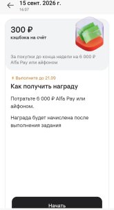 1789657790993.jpg