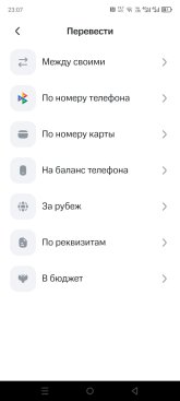 Screenshot_20260917-230716.jpg
