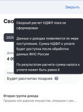 1789681566696.jpeg