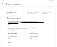 Screenshot_2026-09-18-00-48-57-296.jpg