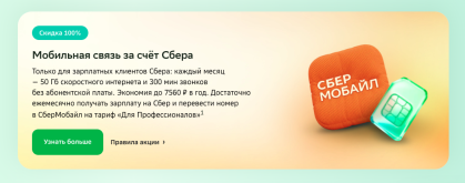 Снимок экрана — 2026-09-18 в 03.32.18.png Снимок экрана — 2026-09-18 в 03.32.18.png