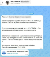 1789717130380.png