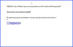 1789717248140.png