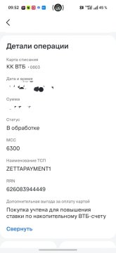 1789718358886.jpeg