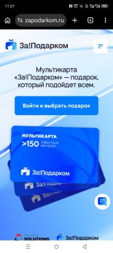 Screenshot_20260918-112707.jpg