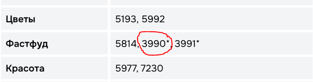 1789721635464.png