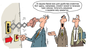 scale_12000.png