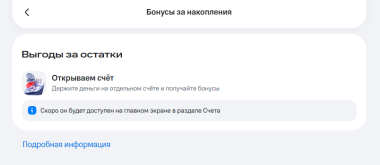 1789730944282.png