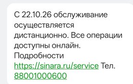 1000021620.jpg