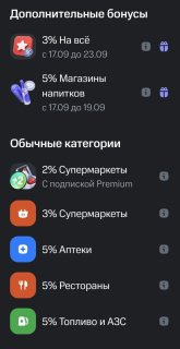 Screenshot_20260918_145056_ .jpg