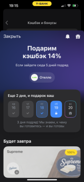 IMG_4303.png IMG_4303.png