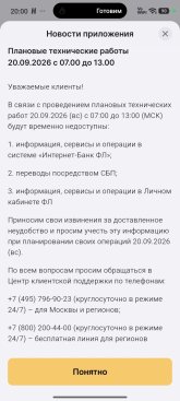 1000028446.jpg