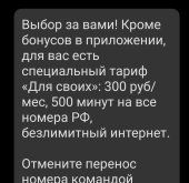 Screenshot_20260918-211002.jpg