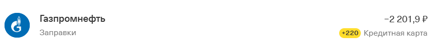 1789779088504.png
