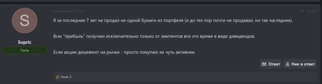 Снимок экрана 2026-09-19 144618.jpg