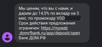 1789836399895.jpg
