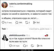 1789838149655.png