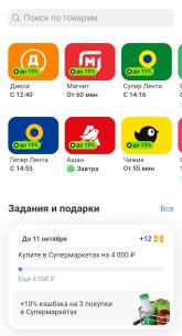 Screenshot_2026-09-20-12-15-10-31_363004d5de1f8f42c8af7ace44b23ab4.jpg