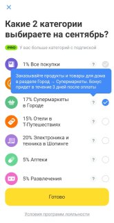 Screenshot_2026-09-20-12-27-00-05_363004d5de1f8f42c8af7ace44b23ab4.jpg